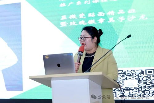 顯微瓷貼面新技術(shù)領(lǐng)航，湖南口腔醫(yī)學(xué)會(huì)精品課程圓滿落幕