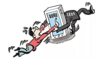 互聯(lián)網(wǎng)暗黑流量的幕后黑手 以上海為例剖析流量劫持的技術(shù)與灰色推廣