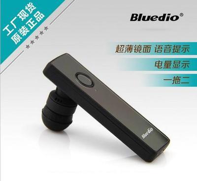 華為、小米、蘋果手機通用 超薄無線藍牙耳機，單聲道設(shè)計引領(lǐng)便捷新風(fēng)尚