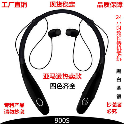 無線世界的音符 藍牙耳機如何重塑我們的聽覺體驗