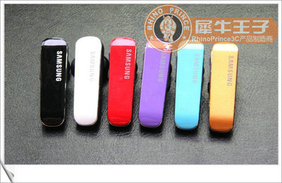 三星SAMSUNG/小米通用型時尚無線藍牙耳機 工廠直銷批發(fā)圖片全覽與深圳犀牛王子科技介紹